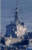 (3)Japan to send Aegis ship to Indian Ocean